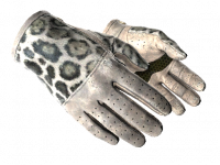 ★ Driver Gloves Snow Leopard